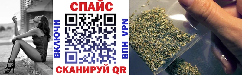Купить закладки  Ленинск  Бутират BDO 33% 