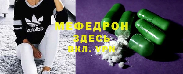 ECSTASY Козловка