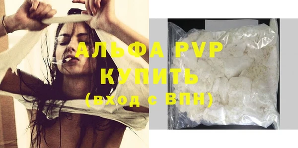 не бодяженный Козельск