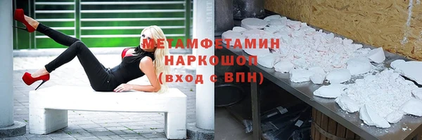 не бодяженный Козельск
