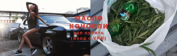 ECSTASY Козловка