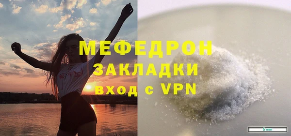 не бодяженный Козельск