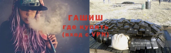 не бодяженный Козельск