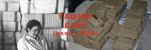 ECSTASY Козловка