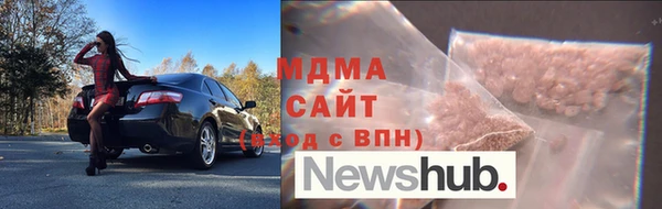 не бодяженный Козельск