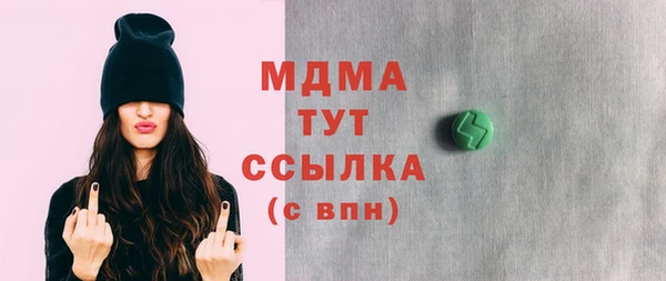 ECSTASY Козловка