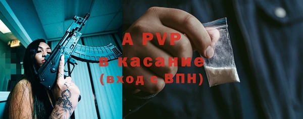 мефедрон Кодинск