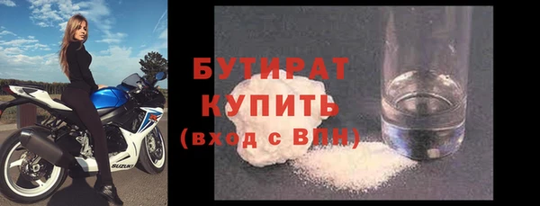 ECSTASY Козловка