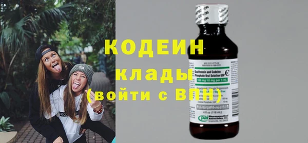 не бодяженный Козельск