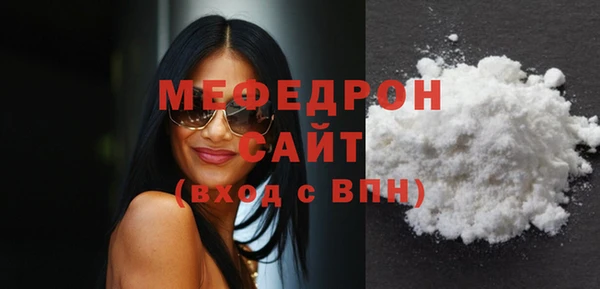 не бодяженный Козельск