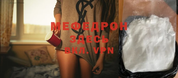 не бодяженный Козельск