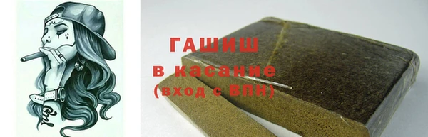 ECSTASY Козловка