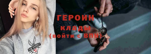 ECSTASY Козловка