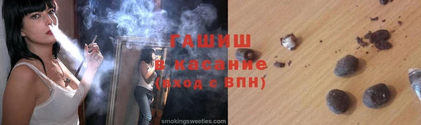 не бодяженный Козельск