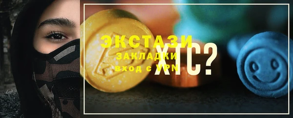 не бодяженный Козельск