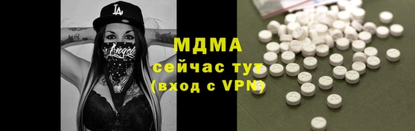 ECSTASY Козловка