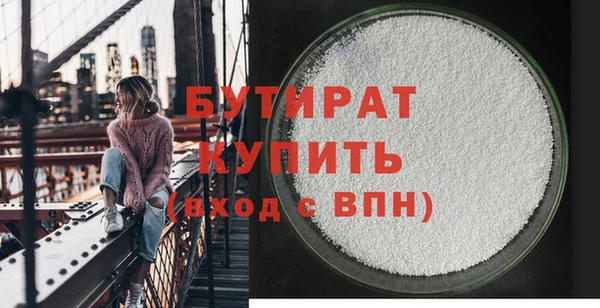 не бодяженный Козельск