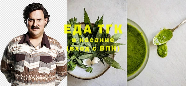 не бодяженный Козельск