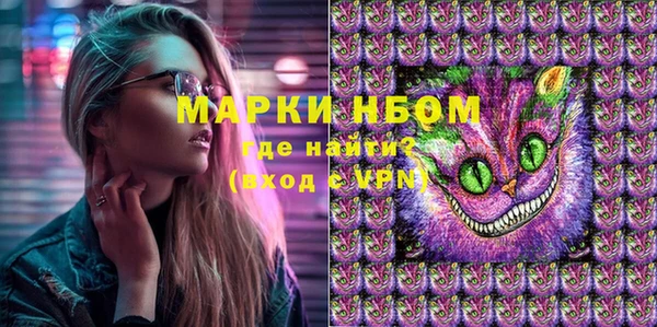 ECSTASY Козловка