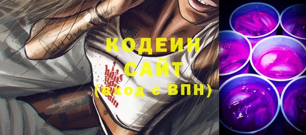 ECSTASY Козловка