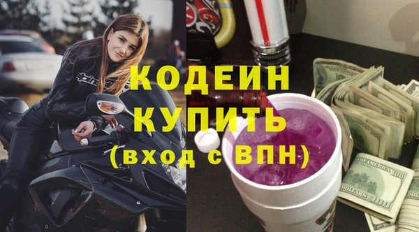 не бодяженный Козельск