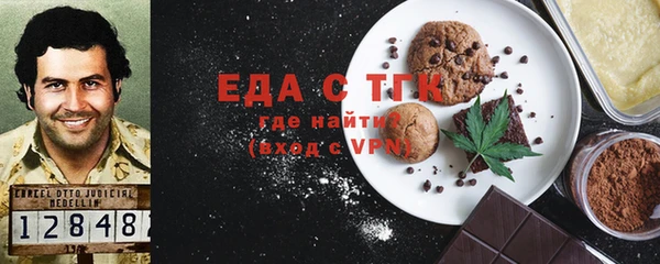 ECSTASY Козловка