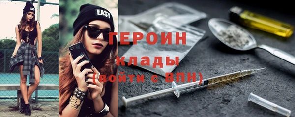 не бодяженный Козельск