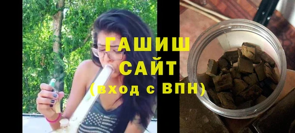 ECSTASY Козловка