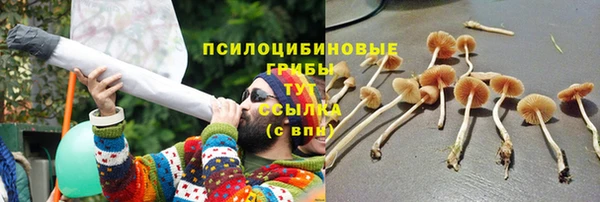 мефедрон Кодинск