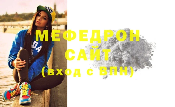 ECSTASY Козловка