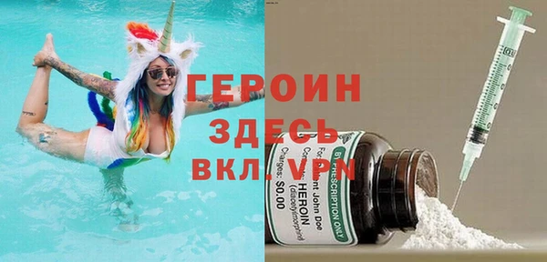 не бодяженный Козельск